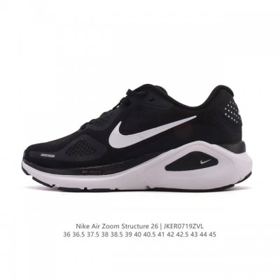 New Nike Zoomstructure 26 Sport Comfort, Shock Absorption, Non-Slip, and Wear-Re