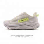 Company-grade Hoka One One Challenger 8 GTX All-Terrain Running Shoes, Hoka Men'