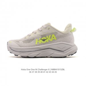 Company-grade Hoka One One Challenger 8 GTX All-Terrain Running Shoes, Hoka Men'