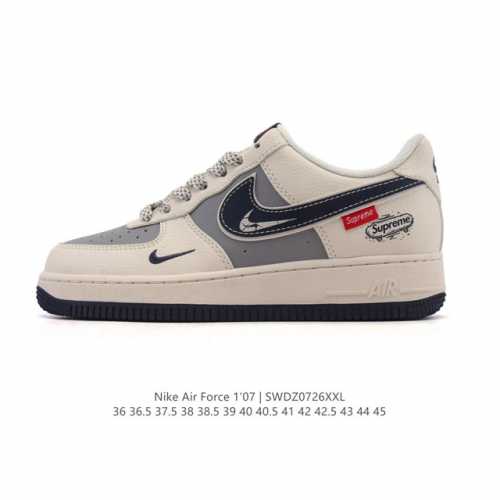 a company-grade Nike Air Force 1 '07 Low, a versatile, white, thick-soled sneake