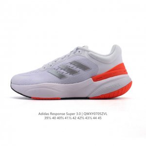 New company-level Adidas Adidas Response Super 3.0 comfortable running shoes fo