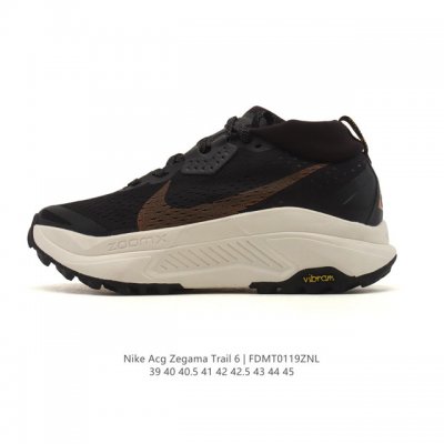 New Product: Nike Zegama Trail 6 Men's and Women's Zoomx Outdoor Trail Running