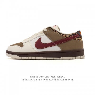 Nike SB Dunk Low Pro unisex retro sneakers, allowing you to stride confidently a