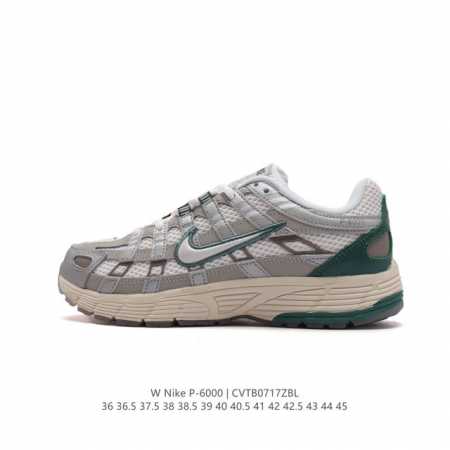 Nike p-6000Premium P-6000 2000 Zoom Vomero 5 21 Nike Pegasus 25 Nike Pegasus 20 - Click Image to Close