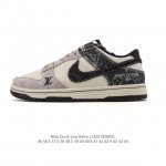 Company-grade Nike Dunk Low Retro sneakers. As a classic basketball shoe from th
