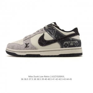 Company-grade Nike Dunk Low Retro sneakers. As a classic basketball shoe from th