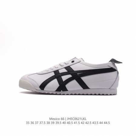 Asics - Onitsuka Tiger Mexico 66 RB : D508K-0190 36-44.5 JHEC0621LKL - Click Image to Close