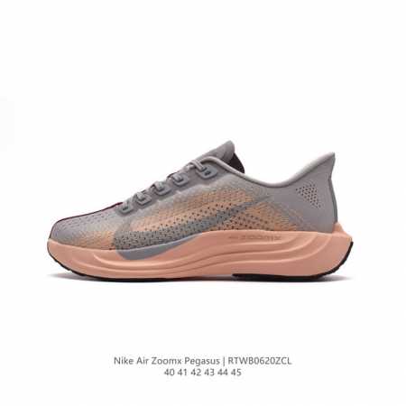 Nike Zoom Pegasus 50% Nike ZoomX Flyknit FQ7261 40-45 RTWB0620ZCL - Click Image to Close