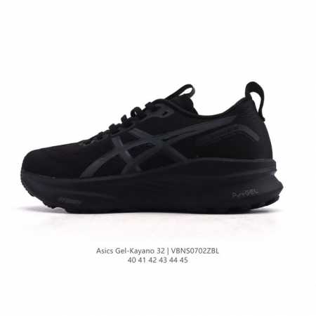 New product company-level Asics top stable support sports running shoes thick s - Click Image to Close