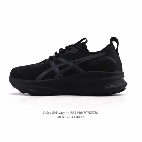 New product company-level Asics top stable support sports running shoes thick s
