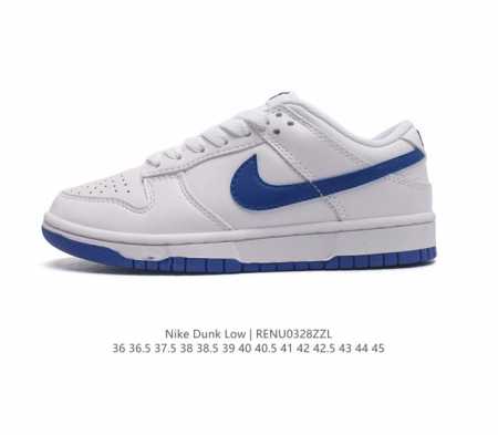 nike Dunk Low Sb zoomair Dv0833-104 36 36.5 37.5 38 38.5 39 40 40.5 41 42 42.5 - Click Image to Close