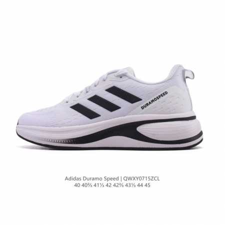Corporate-grade Adidas Duramo Speed Lightweight, Comfortable Mesh, Shock-Absorbi - Click Image to Close