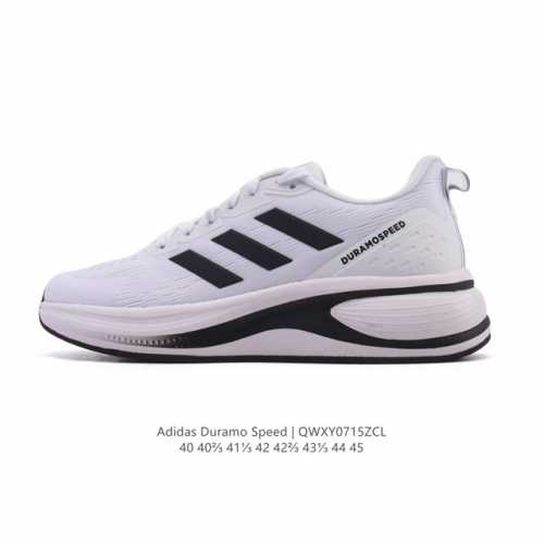 Corporate-grade Adidas Duramo Speed Lightweight, Comfortable Mesh, Shock-Absorbi