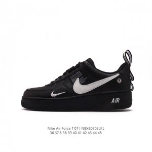 Nike Air Force 1 '07 Low Force 1 FN8251-001 36 37.5 38 39 40 41 42 43 44 45 NBX