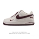 Nike Air Force 1 '07 Low, a versatile, low-top, thick-soled, height-enhancing c