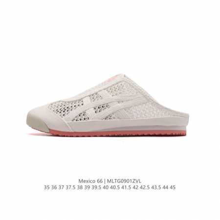 Asics rb ss , - Onitsuka Tiger Mexico 66 Paraty 35-45 Mltg0901Zvl - Click Image to Close