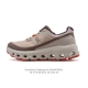 Perfect for trail running! The On Cloudvista 2 thick-soled, elevated running sho