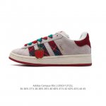 Adidas . campus 00S Adidas Campus 00S campus logo Id6 36-45 Losg1121Zll