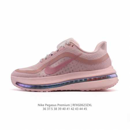 Corporate Nike Pegasus Premium Airscape Comfortable and versatile shock-absorbin - Click Image to Close