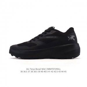The Arc'Teryx Bora2 Mid is a versatile, unisex hiking and outdoor shoe. This Bor