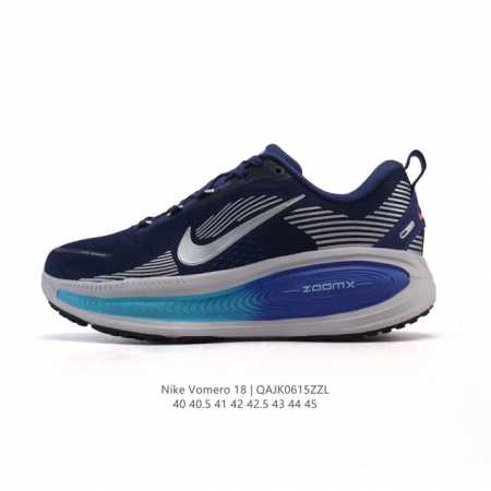 Nike Vomero 18 Thick-soled Heightened Daddy Sports Running Shoes. The new Vomero - Click Image to Close