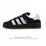 Adidas. Trefoil Campus 00S bread shoes, retro casual sneakers. Millennial resurg