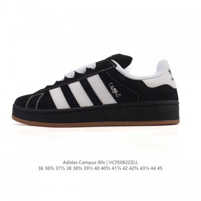 Adidas. Trefoil Campus 00S bread shoes, retro casual sneakers. Millennial resurg