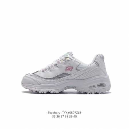 skechers Mh2 nb .Evu 35-40Tyxy0507Zlb - Click Image to Close