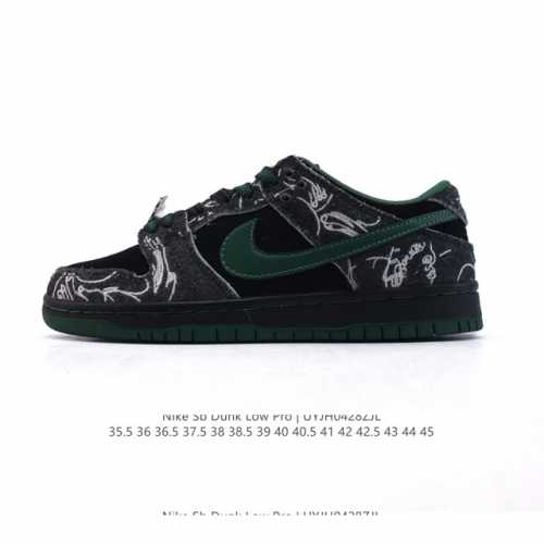 Nike Sb Dunk Low Pro Dunk Dunk 80 Hf3063 35.5-45 Uyjh0428Zjl