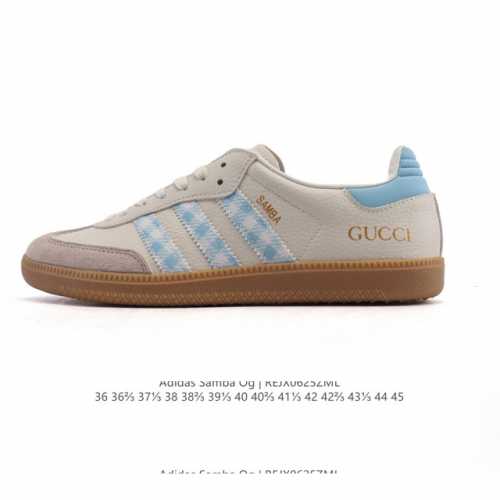 Corporate-level Adidas Originals Samba Og Shoes Classic sneakers, white shoes, T