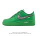 Company-grade Nike Air Force 1 '07 Low, a versatile, thick-soled, height-enhanc
