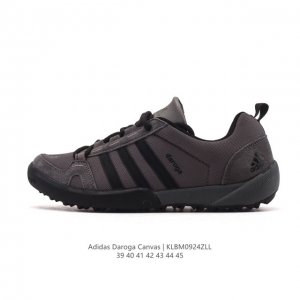 Adidas' new men's Daroga plus Canvas Shoes are foldable, designed for hiking an
