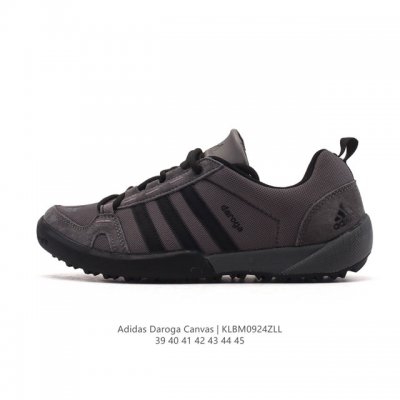 Adidas' new men's Daroga plus Canvas Shoes are foldable, designed for hiking an