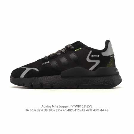 Adidas Nite Jogger new colorway, endorsed by Jackson Wang, men's and women's ath - Click Image to Close