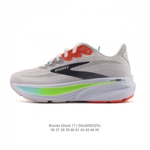 New, corporate-grade Brooks Ghost 17. A classic, thick-soled, elevated athletic