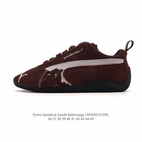 The Balenciaga x Puma Ultrasoft Speedcat, a new, corporate-level Puma collaborat