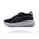 AsicsAsics Gel-Kayano 31 : 1012B670-021 36-45 Kjer0513Zvl