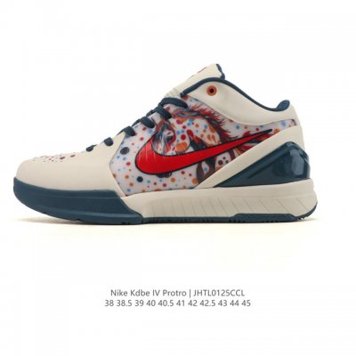 Company Grade Nike Zoom Kobe IV 4 Protro Carpe Diem Kobe 4 Retro Low-Cut Basket