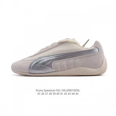 Corporate-level Puma Speedcat Og Puma Speed Racing Series Low-top German Trainin