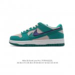 Nike Sb Dunk Low Pro Dunk Dunk 80 DDD KK1333 DDD 36 36.5 37.5 38 38.5 39 40 40.