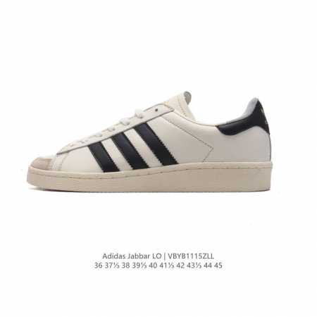 Adidas Atmos X Adidas Jabbar Lo Og Og Ji0 36 37 38 39 40 41 42 43 44 45 Vbyb1115Zll - Click Image to Close
