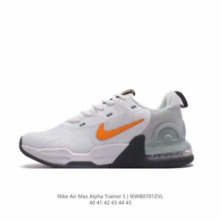 Nike Nike Air Max Alpha Trainer 5 2023 Nike Air Max Alpha Trainer 5 Max Air Max - Click Image to Close