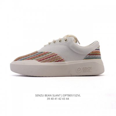 Senzu Bean Slant Szb 39-44 Optb0515Zvl