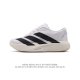 ADIDAS ADIZERO EVO SL adiZero Adios Pro EVO Lightweight Upper , Lightstrike Pro