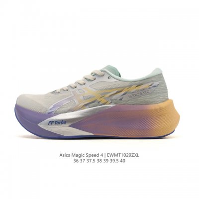 Asics Magic Speed 4 #I Only Choose This Running Shoe for Racing#Asics Running Sh