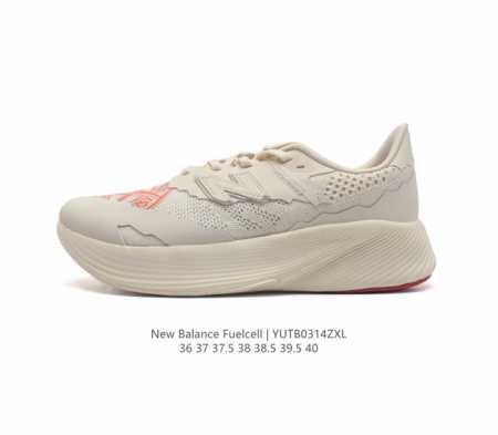New Balance Nb rc Elite wrcelpb2 Fuelcell Wrcelpb2 36-40 Yutb0314 - Click Image to Close