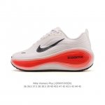 New Product: Nike Vomero Plus Reverse Swoosh (Company Grade) | The New King of R