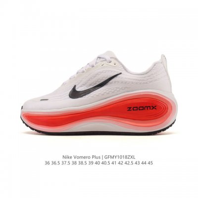 New Product: Nike Vomero Plus Reverse Swoosh (Company Grade) | The New King of R