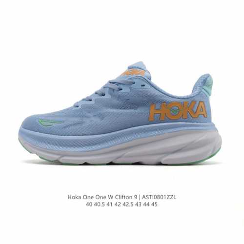 Hoka One One has updated the Clifton 9, a lightweight, cushioned men's casual ru