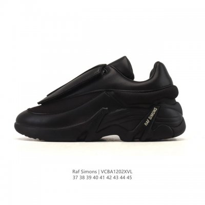 New Arrival - Company Grade Raf Simons Comfortable and Versatile Low-Top Chunk S